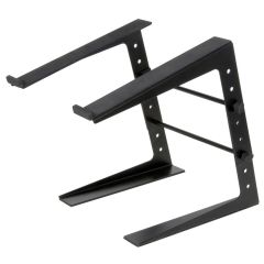 Citronic Compact Laptop Desktop Stand For DJ's Home Studio - FREE P&P