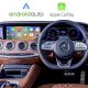 Wireless Apple CarPlay Android Auto Interface For Mercedes S-Class W222 2013-2019 Onwards With Comand NTG 5.0,5.1,5.2