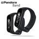 Pandora Band - Use as Remote or Immobiliser Tag also Fitness Tracker