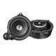 ETON B 100 W2 2-Way Component Speakers 4inch for BMW F & X Series 50W RMS