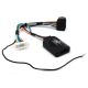 Steering Control Interface Adaptor For Nissan Qashqai X Trail Micra - CTSNS001.2