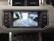 Front and Rear Camera Integration Kit for Land Rover & Range Rover Equipped with In Control Touch