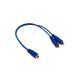 RCA to RCA splitter OFC Car & Home Phono Y Splitters 1 Female 2 Female Cable Lead