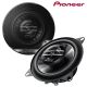 TS-G1020F Pioneer 10cm 2-Way Coaxial Car Door Shelf Car Speakers - 210w
