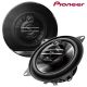 TS-G1030F Pioneer 10cm 3-Way Coaxial Car Door Shelf Car Speakers - 210w