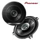 TS-G1310F Pioneer 13cm Dual Cone Car Door Shelf Car Speakers - 230w