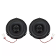Phoenix Gold ZDSKF2 Ford 2-way 6.5inch speakers various models
