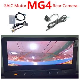 MG4 Reverse Camera Rear Cam Box Decoder With Dynamic Parking Guideline Backup Car Interface